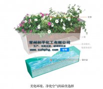 玻璃鋼花盆和普通花盆的對比
