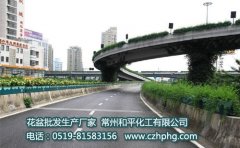 高架花盆批發(fā)要多少錢？