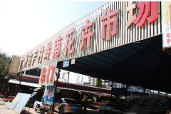 花盆批發(fā)訂單廣州芳村花卉市場