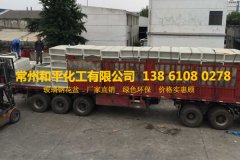 園林花盆廣州批發(fā)訂單