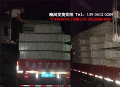 玻璃鋼花箱花槽訂單發(fā)貨
