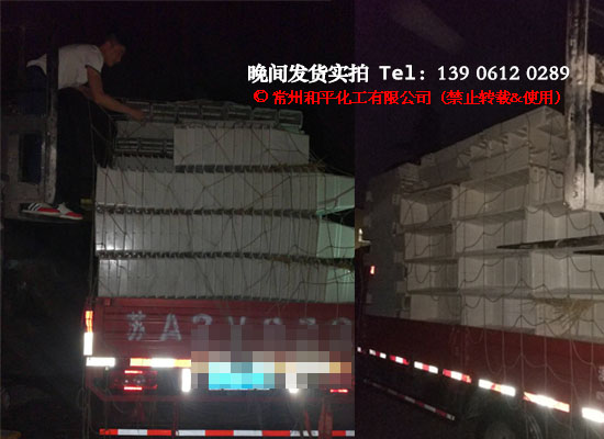 玻璃鋼花箱訂單