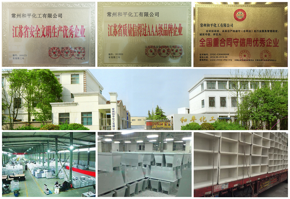 玻璃鋼花盆批發(fā)